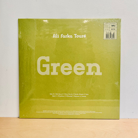 Ali Farka Touré - Green. LP