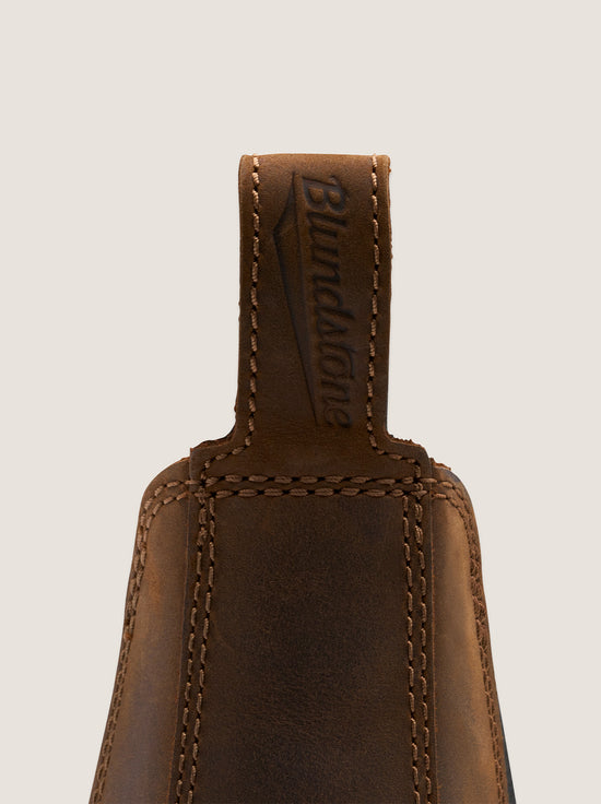 Blundstone - Filson x Blundstone - 2536 Unisex Terrain Chelsea Boot - Teak