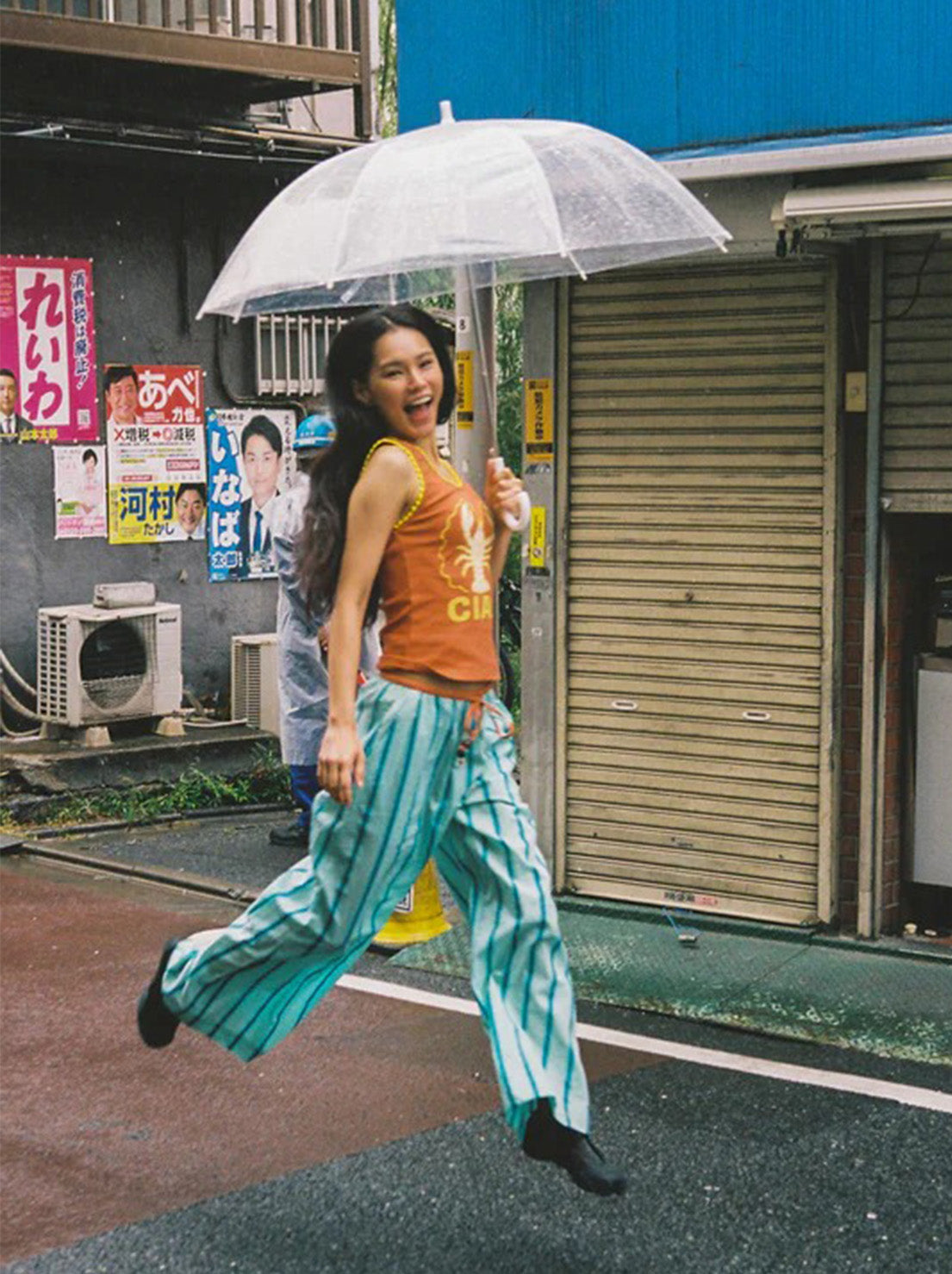 Ciao Ciao Vacation - Crystal Blue Stripe Wide Issimo Pant - Crystal Water Blue