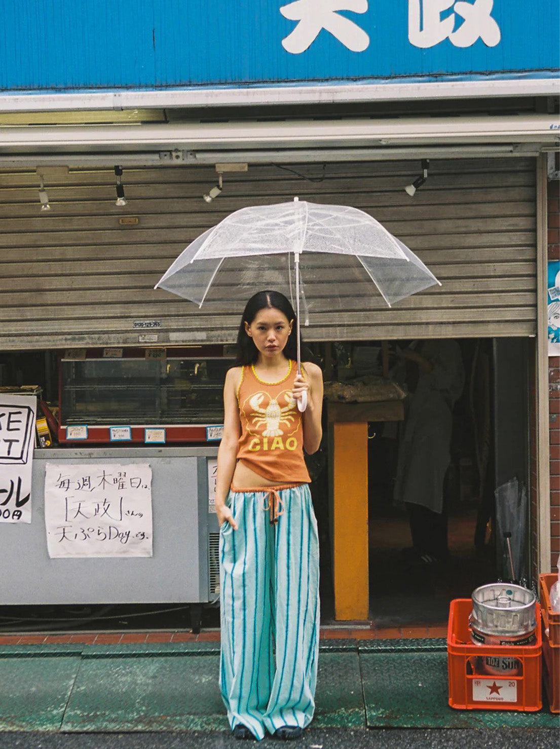 Ciao Ciao Vacation - Crystal Blue Stripe Wide Issimo Pant - Crystal Water Blue