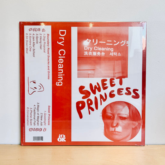 Dry Cleaning - Boundary Road Snacks and Drinks / Sweet Princess. LP
