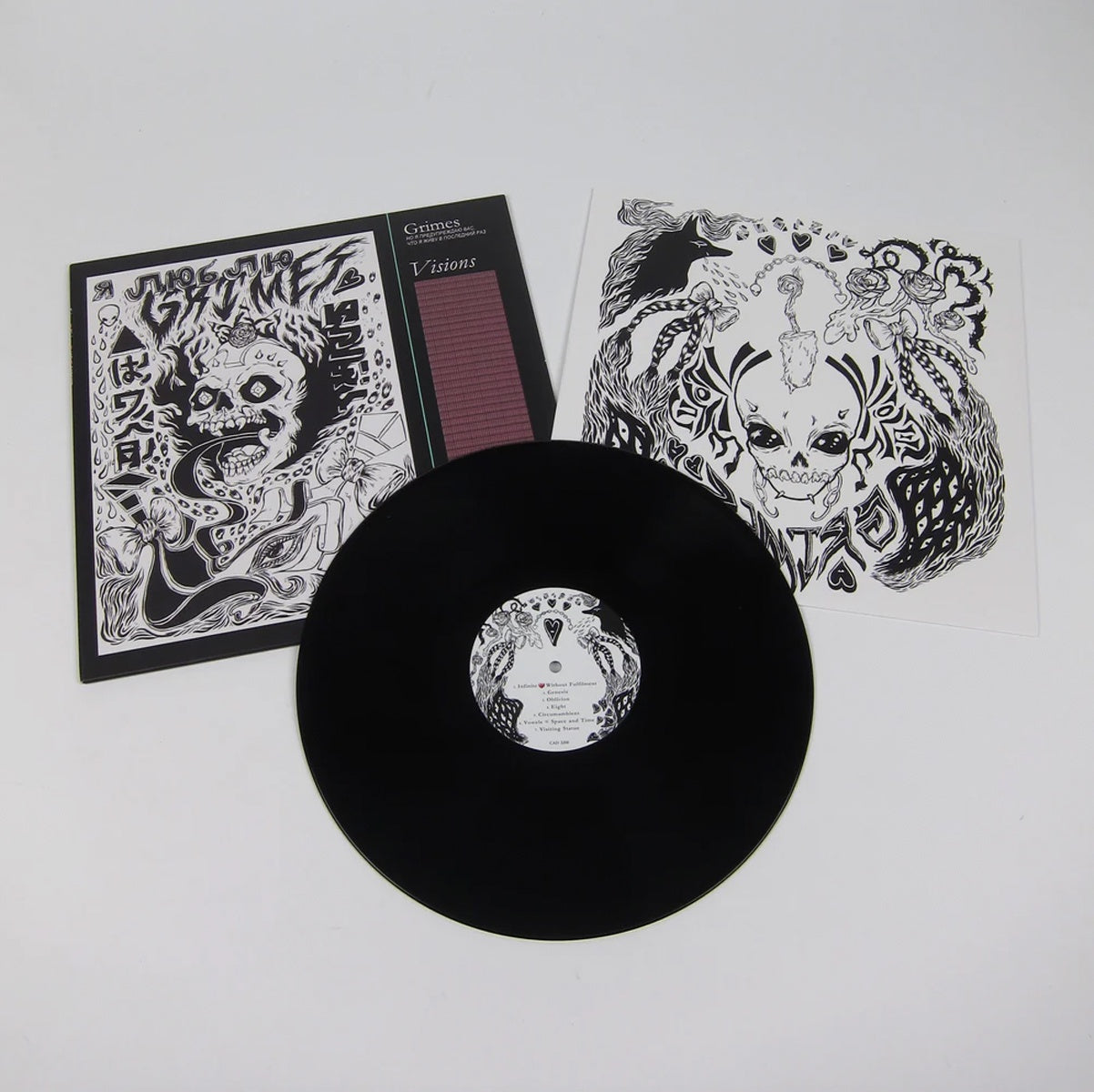 Grimes - Visions. LP