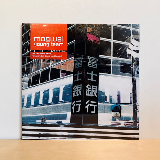 Mogwai - Young Team. 2LP [2023 Remaster on Gatefold Sky Blue Vinyl]