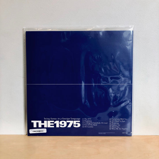 The 1975 - Being Funny In A foreign Language. LP [Ltd White Vinyl Edition]