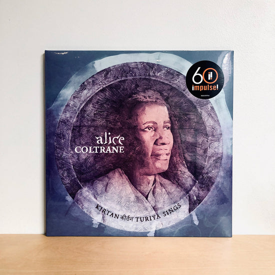 Alice Coltrane - Kirtan: Turiya Sings. LP [Classics Direct & Specialists Exclusive]