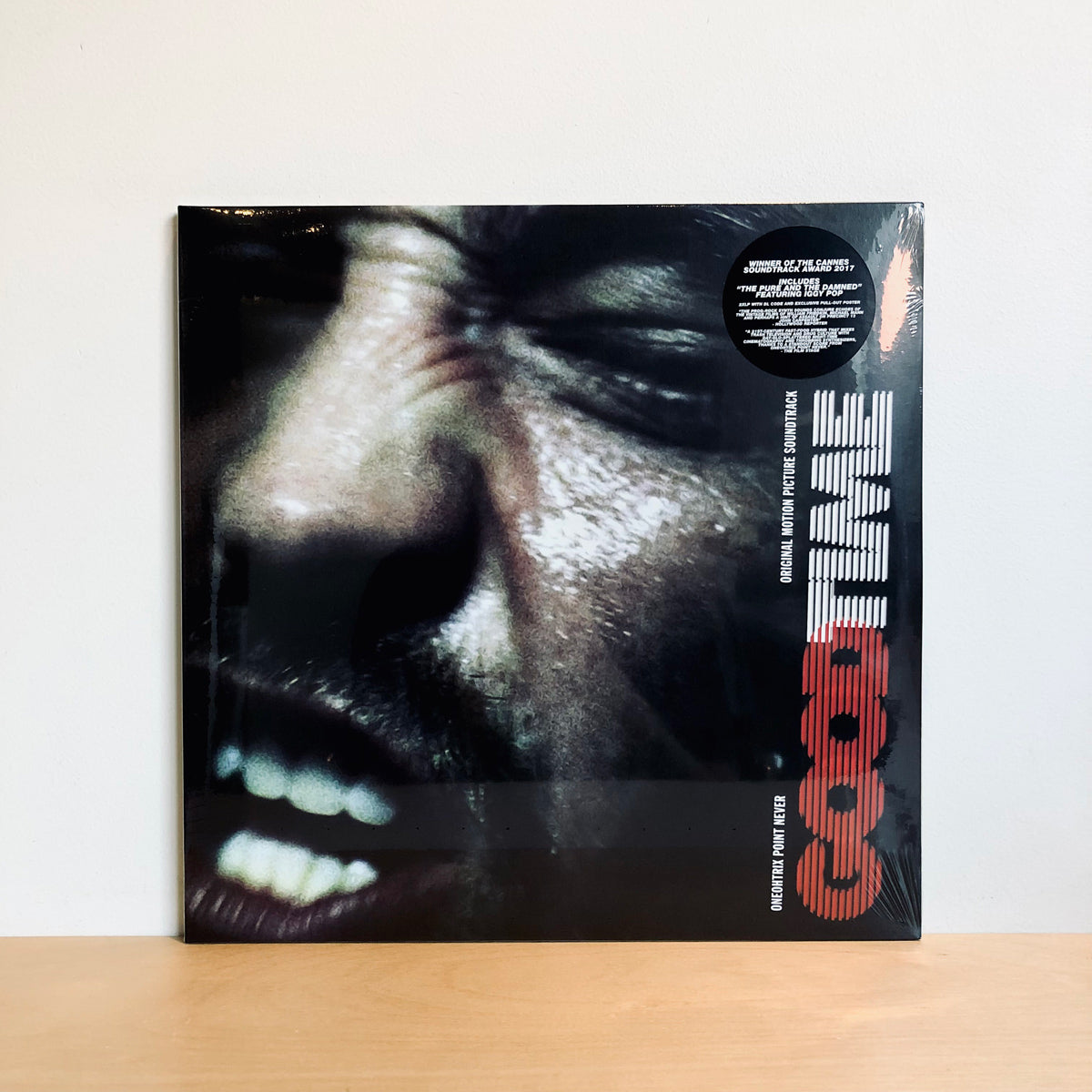 Oneohtrix Point Never - Good Time Original Motion Picture Soundtrack. LP