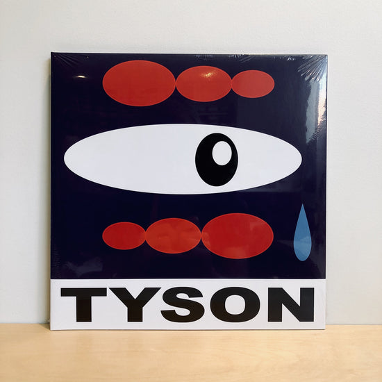 Bullant - Tyson, Crying. LP [Ltd 500. White Vinyl- RARE!]