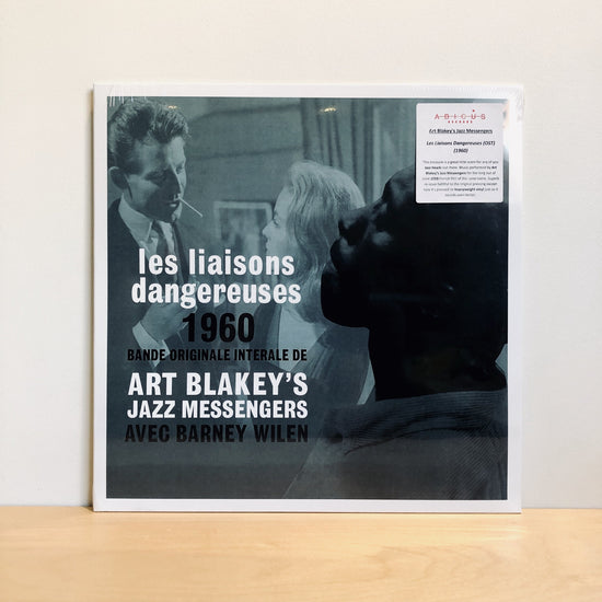 Art Blakeys Jazz Messengers - OST: LES LIASONS DANGEREUSES. LP