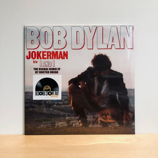 RSD2021 - Bob Dylan - Jokerman / I And I Remixes. LP [Ltd Ed. 7000 Copies]