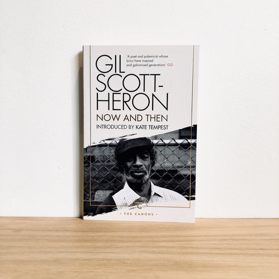 Now And Then By Gil Scott-Heron