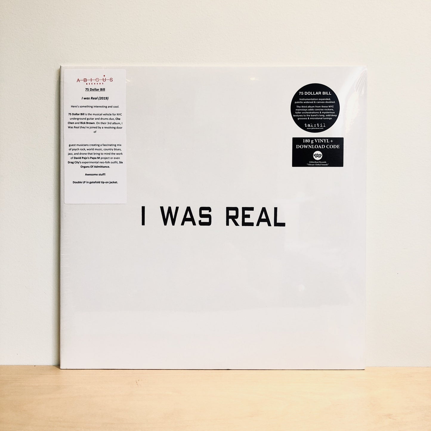 75 Dollar Bill - I Was Real 2LP