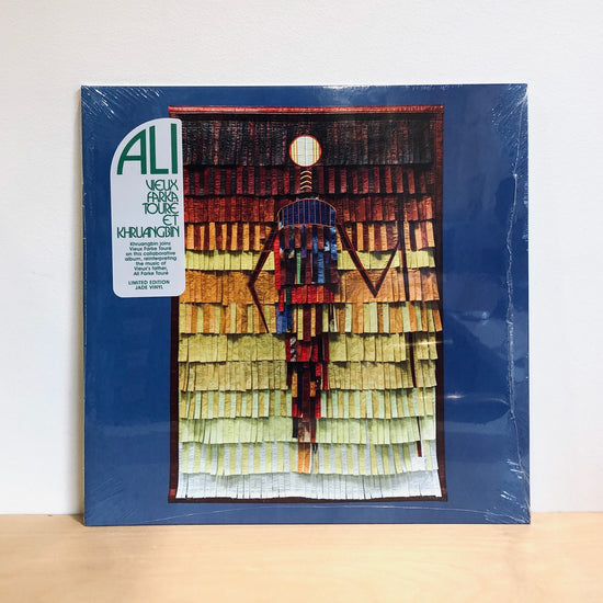 Vieux Farka Touré et Khruangbin - Ali. LP [Indie Exclusive Jade Coloured Vinyl]