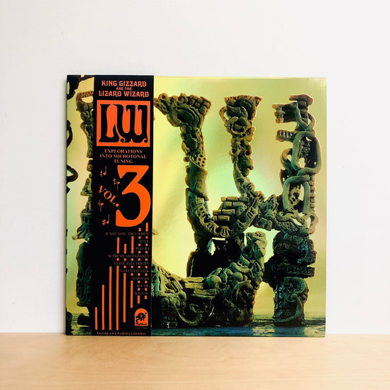 King Gizzard & The Lizard Wizard - L.W. LP [Eggplant Parma Limited Edition Vinyl]