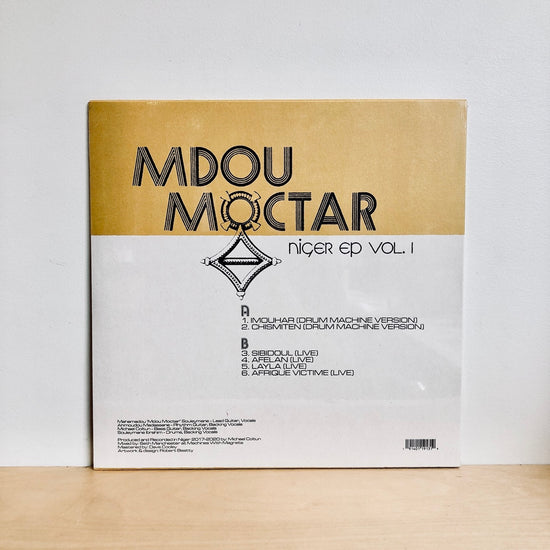 Mdou Moctar - Niger EP Vol. 1. LP [Limited Edition Yellow Vinyl]