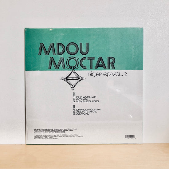 Mdou Moctar - Niger EP Vol. 2. LP [Limited Edition Green Vinyl]