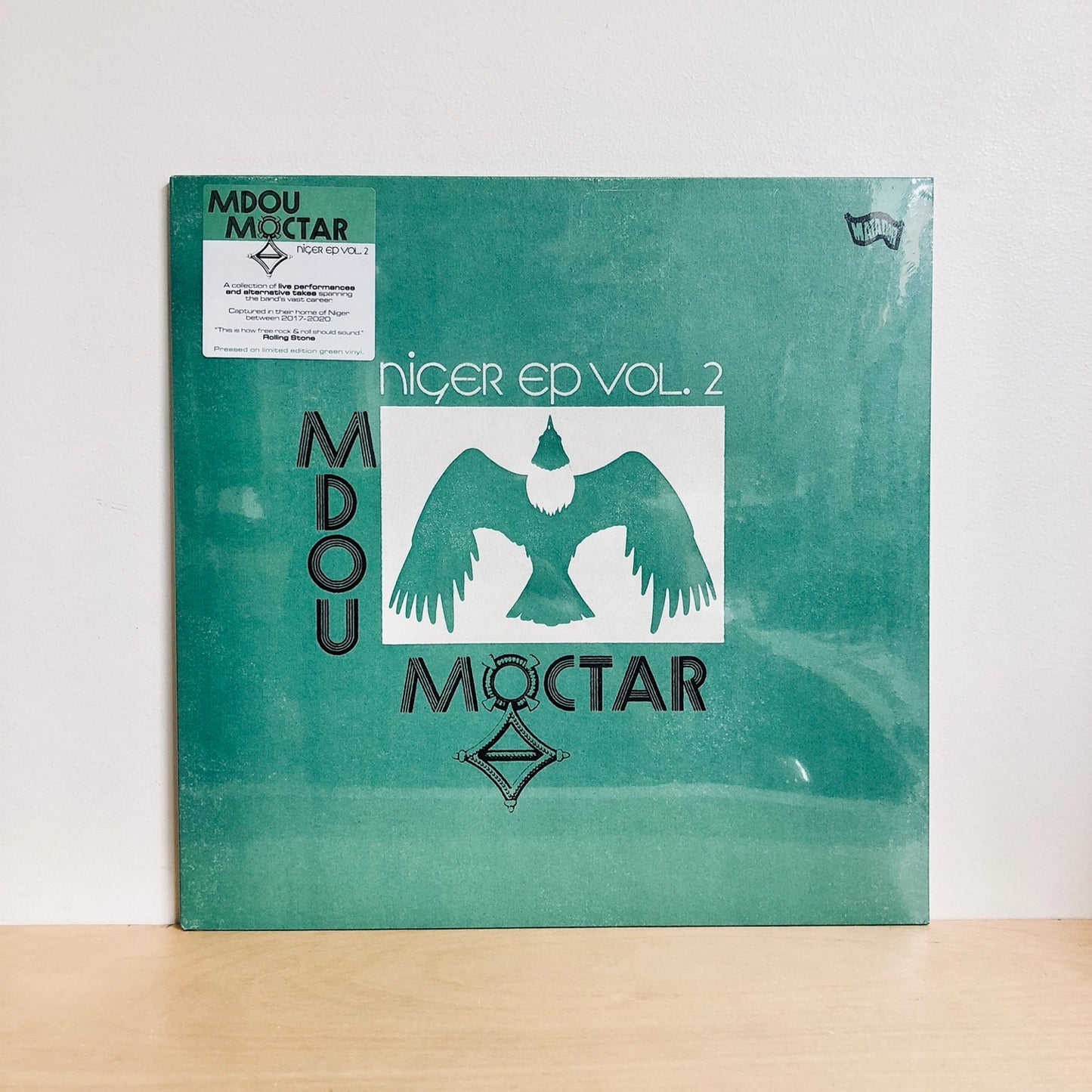 Mdou Moctar - Niger EP Vol. 2. LP [Limited Edition Green Vinyl]