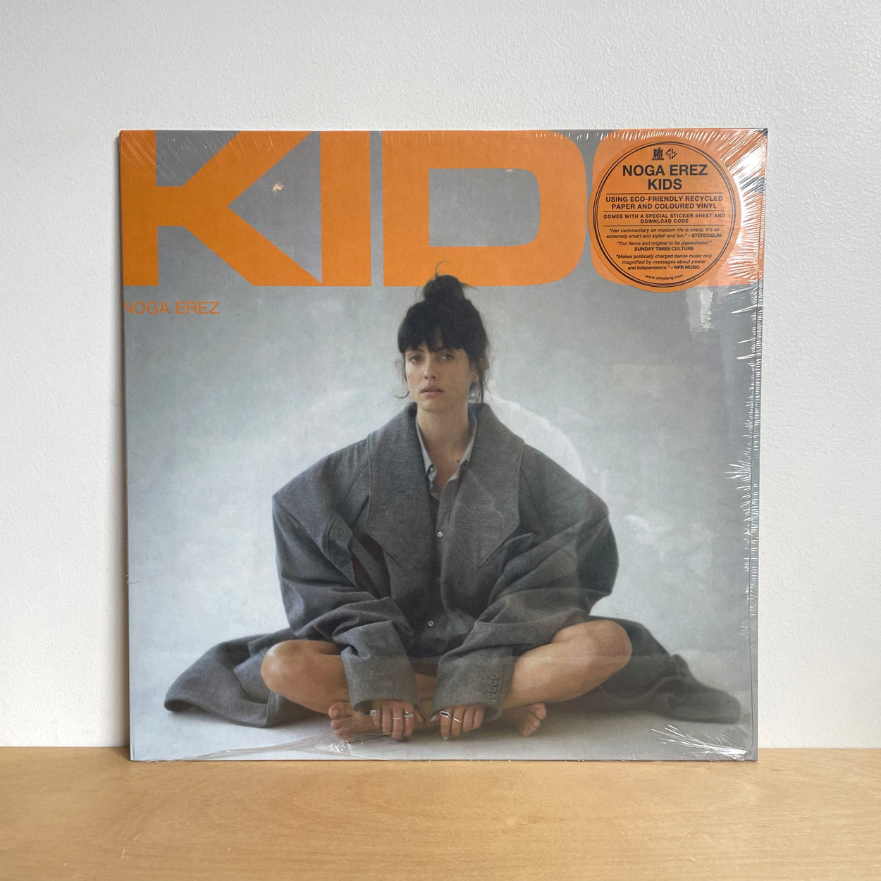 Noga Erez - KIDS. LP [Indie Exclusive Recycled Coloured Vinyl]