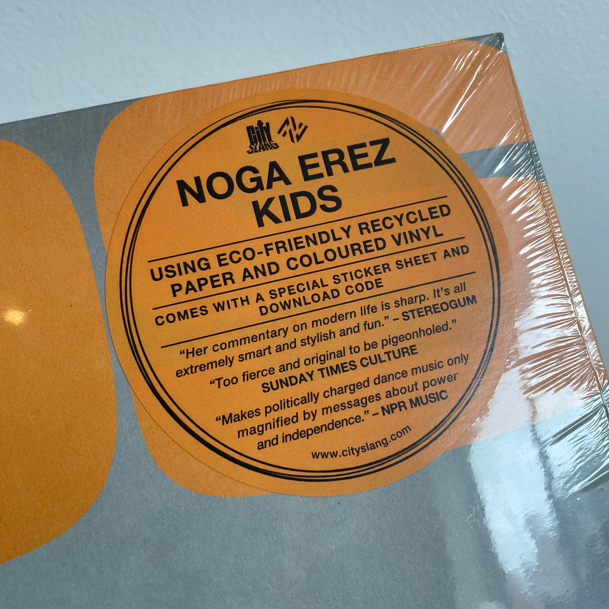 Noga Erez - KIDS. LP [Indie Exclusive Recycled Coloured Vinyl]