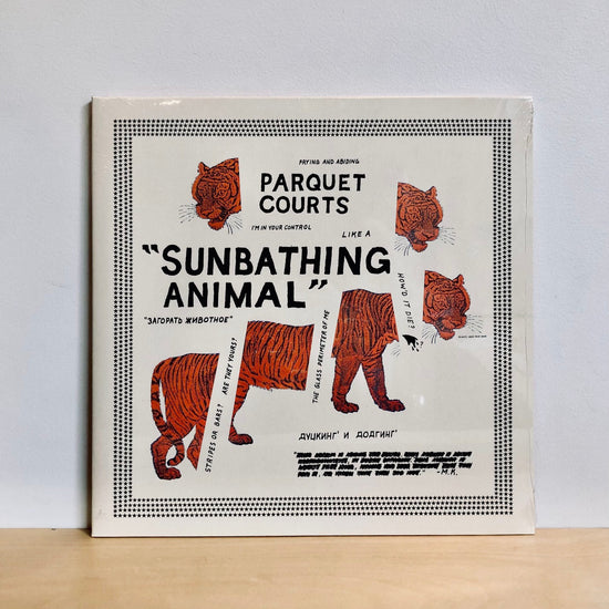 Parquet Courts - Sunbathing Animal. LP