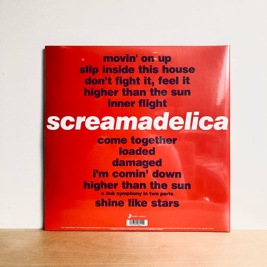 Primal Scream - Screamadelica. LP [Picture Disc]