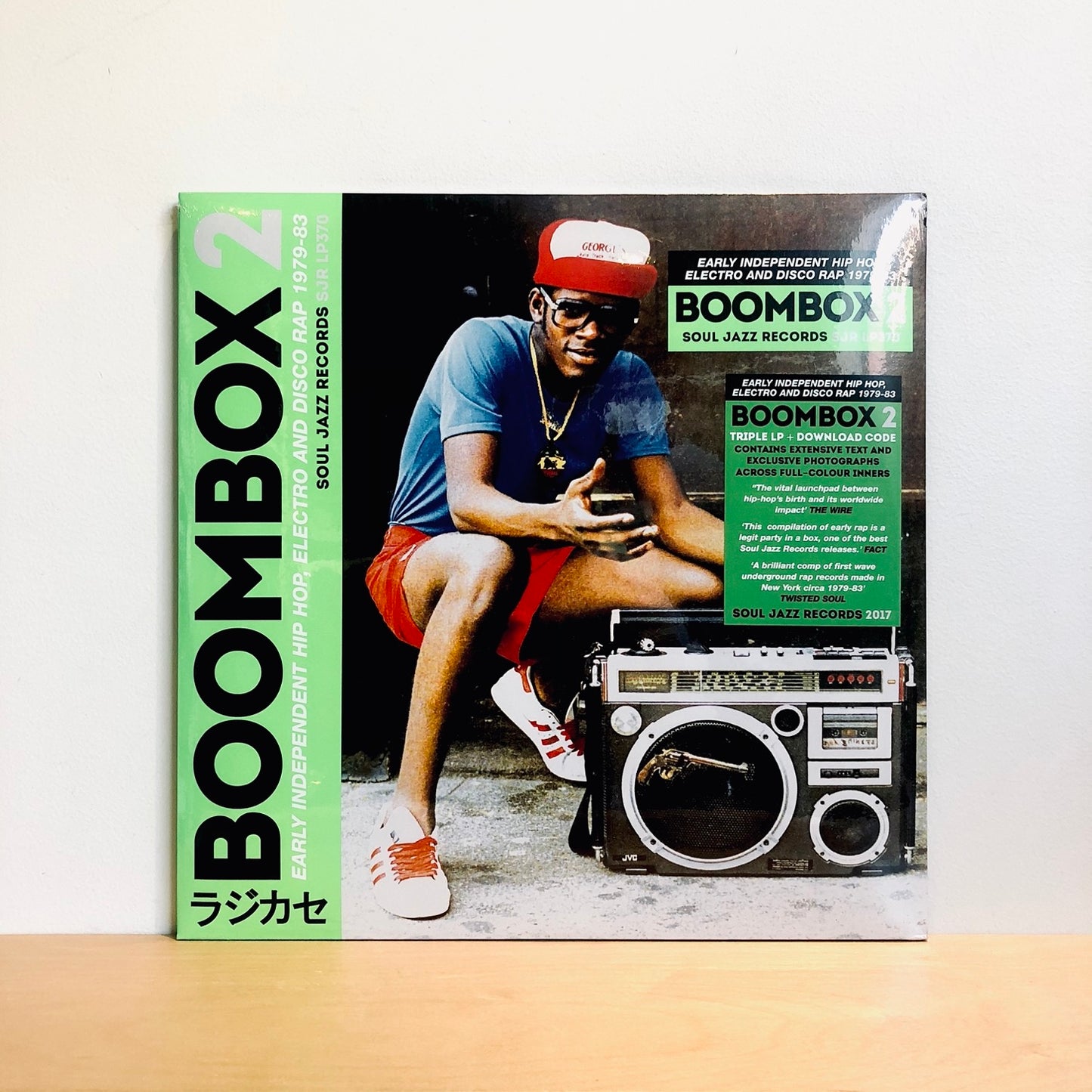 Soul Jazz Records Presents - Boombox 2, Early Independent Hip Hop, Disco & Rap 1979-83. 3LP